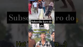 So funny video #sonushincsrank #ytchannel #dramadrama