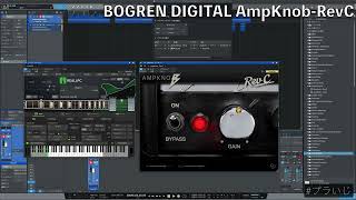 BOGREN DIGITAL AmpKnob-RevC