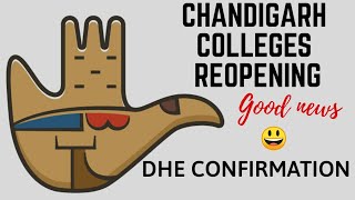 Chandigarh Colleges Reopening | DHE Chandigarh guidelines on regular college reopening after Diwali