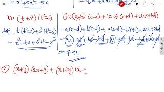 #CBSE-8TH MATHS#ALGEBRAIC EXPRESSIONS#PRODUCT BETWEEN POLYNOMIALS#Exercise-9.4-Problem3#class6