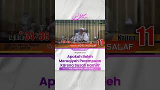 Apakah Boleh Meruqiyah Perempuan Karena Susah Hamil?  - Ustadz Abdul Hakim Amir Abdat