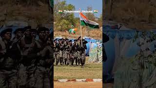 Jharkhand jaguar commandos #army #armylover #shortsvideo