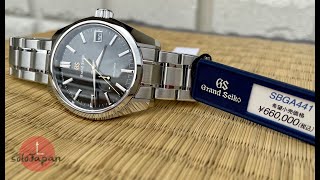 Grand Seiko SBGA441 Limited Edition 38 pcs. Oomiya Model