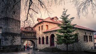 METSOVO GREECE