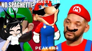 (cringe(🇷🇺/🇺🇲)) Animkitale react to Nintendo memes 5/реакция Animkitale на Нинтендо мемы 5