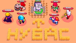 Если ты ПРО, то не делай так в БРАВЛ СТАРС ... Смешные и эпичные моменты в Brawl Stars