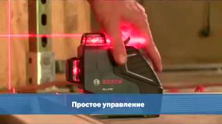 Уровень лазерный BOSCH GLL 3 80 Professional