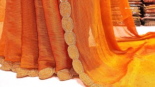 Shimmer Cutwork Design Fancy Saree Rs 1750