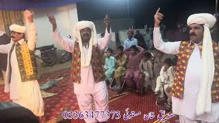 Saraiki Jhumar | Balochi Jhumar |  Shadi Program Balochi culture Jhumar | Balochi Culture