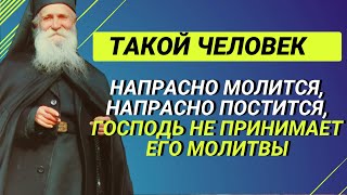 ЭТО ВЫШЕ ПОСТА И МОЛИТВЫ. Зачем поминать умерших? - Короткие поучения Фаддея Витовницкого