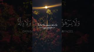 Quran Recitation #shorts #short #shortvideo #youtubeshorts #islam #islamic #viral #viralvideo