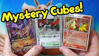 Pokemon TCG Even More Amazing Japanese Mystery Cubes!