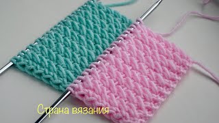 Узоры спицами. Плотный узор с вытянутой петлей. Knitting patterns. Dense pattern.