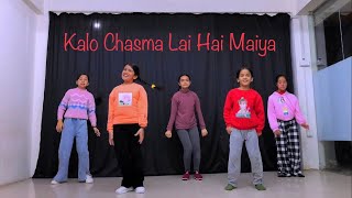 Kalo Chasma Lai Hai Maiya || Udhit Narayan Jha, Deepa Narayan Jha || Cover Dance || MR Dance Studio