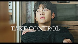 take control | multifandom