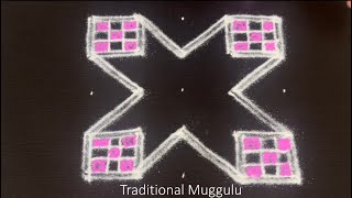 Ugadi special easy muggulu.Traditional muggulu.panguni maadha special kolam.easy flower muggulu