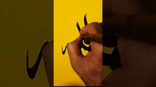 Allah name #islamiccalligraphy #arabic art#calligraphy #viralvideo #shortvideo ✍️✍️💓💓