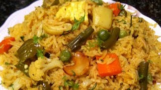 बिल्कुल होटल जैसी वेज बिरयानी बनाने की रेसिपी | Vegetable Biryani Restaurant Style