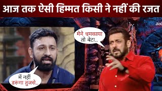 Bigg Boss 18 : Weekend Ka Vaar पर Salman Khan ने ली Rajat Dalal की क्लास