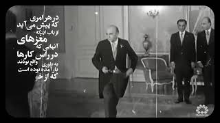 وابستگی عقلی و مغزی به خارج...