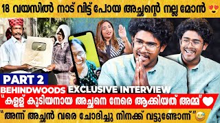 Girl Friend-ൻ്റെ വീടിന് മുന്നിലൂടെ ജാഡ ഇട്ട് പോകുന്ന പാലക്കാടിൻ്റെ സ്വന്തം YouTuber❤️Indrajith Vlogy