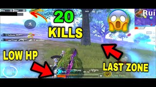 LOW HP | LAST ZONE | 20 KILLS MUST WATCH VIDEO | WHAT HAPPENED | PUBG MOBILE 😱😱😱😱😱😱😱😱😱😱😱😱