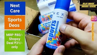 Next Care | Sports deodorants | 50 ml x 6 cans | MRP ₹80 | Shopsy app deal ₹63/- for 2 cans