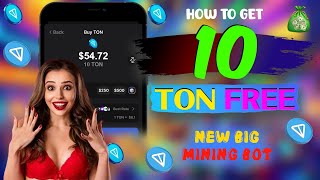 Free Ton Coin Kaise Kamaye | Ton Coin Kaise Kamaye | How To Earn Free Ton Coin In Hindi | Ton Coin