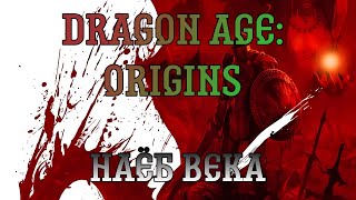 Dragon Age: Origins. Прохождение, часть 13: Наёб века