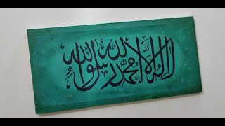 Calligraphy Painting for beginners/ Acrylic Painting Tutorial