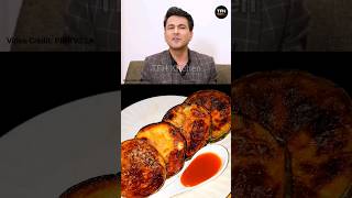 Master Chef 👨‍🍳 VIKAS KHANNA's secret 🍆BAINGAN KACHRI Recipe #shorts #vikaskhanna #viralrecipe #food