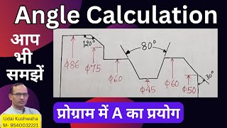 CNC Programming: Calculating Chamfer Angle