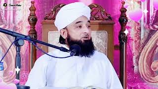 saqib raza mustafai sab aik aisi ayat agar is ko tham lo