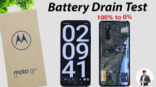 Moto G84 5g Battery Drain Test || BGMI Test, Free Fire Test, Performance