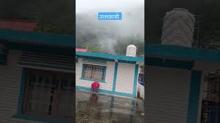 बादलो के बीच  #uttarkashi #uttrakhand #nature #rain #clouds #hills #mountains #ganga #gangotri