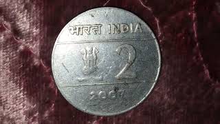 Rupees 2 Coin 2007 India Unity In Diversity Hyderabad Mint