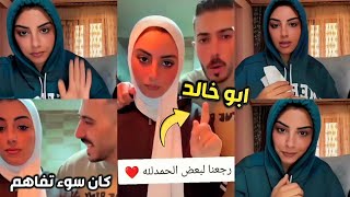 ام خالد اتقوا الله فيا انا معروفة ومش بتاعت حوارت