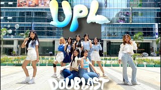 [Kpop In Public] Kep1er -Up Dance cover by BINGO PuFF #dancecover #up #kep1er #kpopinpublic