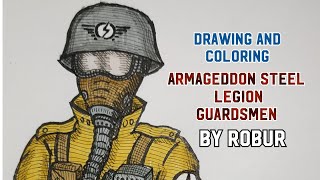 Drawing and Coloring ⚡Armageddon Steel Legion Guardsman⚡ #drawing #warhammer40k