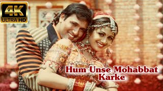 Hum Unse Mohabbat Karke | Kumar Sanu, Sadhana Sargam| The Gambler 1995 Songs|Govinda, Shilpa Shetty