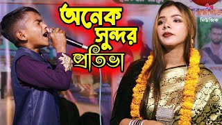 ভাইরাল শিল্পী সজীব দেওয়ান । চিঠি লিখ...জলে । বন্ধু বিচ্ছেদ বাংলা । বিচ্ছেদ বাউল গান @skmediabaulmsr