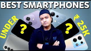 Top 5 Best Smartphones Under ₹25000⚡ September 2024 🔥 Under 25K Best Phones in Nepal 🇳🇵