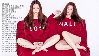 다비치 (Davichi) BEST 25곡 좋은 노래모음 [연속재생]