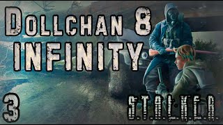 Лаборатория X-27 - S.T.A.L.K.E.R. Dollchan 8: Infinity #3