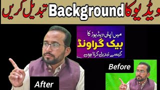 How to change videos videos background in KineMaster |KineMaster ma background change krna