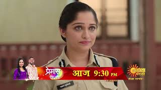 Premas Rang Yave- Precap| Today 9:30pm | Marathi Serial| Sun Marathi