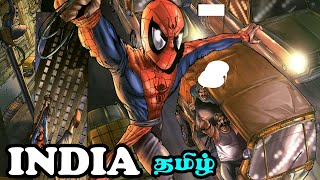 Spiderman India Orgin and Powers in Tamil