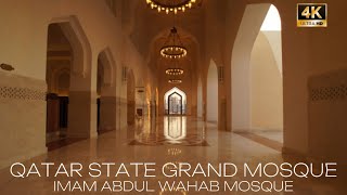 Grand Mosque | Qatar’s Largest Mosque | 4K Tour