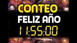 DESPEDIDA FIN DE AÑO🎄 2022-2023⏱