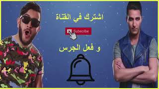 Tiw Tiw & L'Algerino 2018 قنبلة الموسم 😱🔥rai dz prod avec music boss